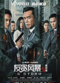 台湾佬自偷自拍情侣在线